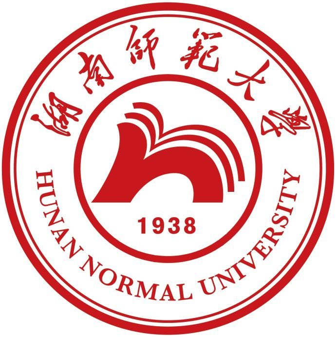 湖南师范大学