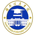 湖南信息学院成教logo