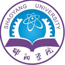 邵阳学院