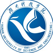 湖南科技学院