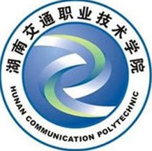 湖南交通职业技术学院成教logo