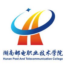 湖南邮电职业技术学院成教logo