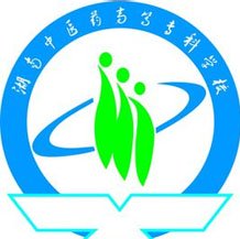 湖南中医药高等专科学校成教logo