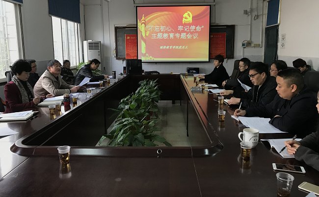 中南林业科技大学