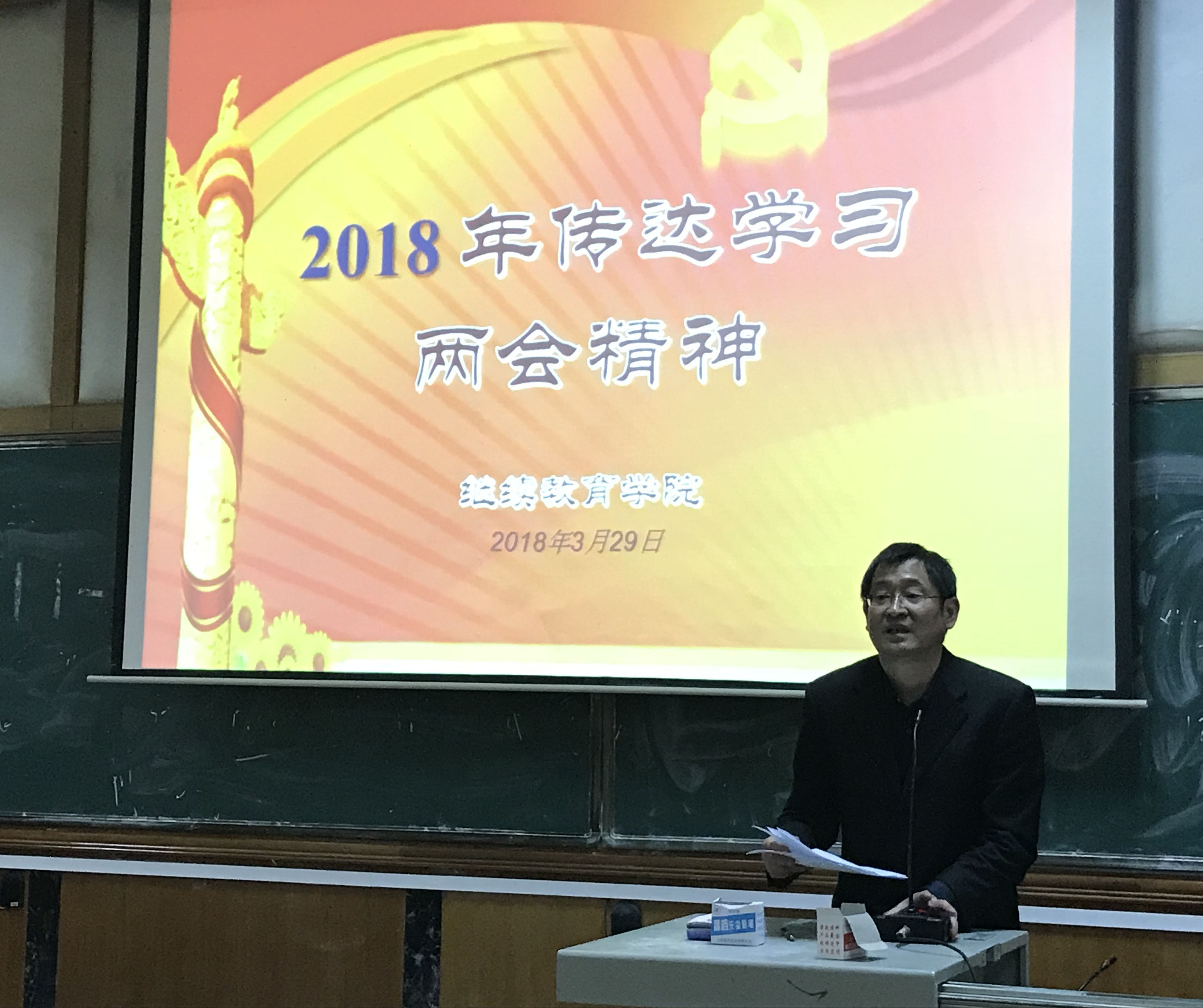 中南林业科技大学