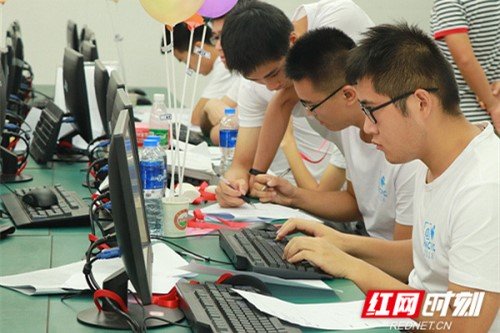 湖南农业大学