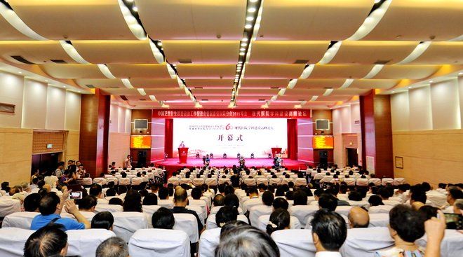中南大学