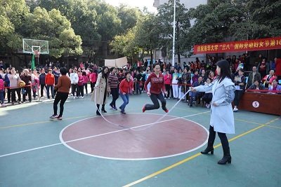 南华大学
