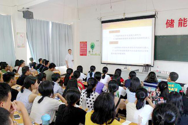 长沙医学院