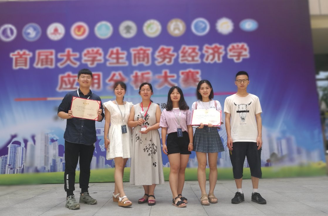 QQ图片20180522110633.png