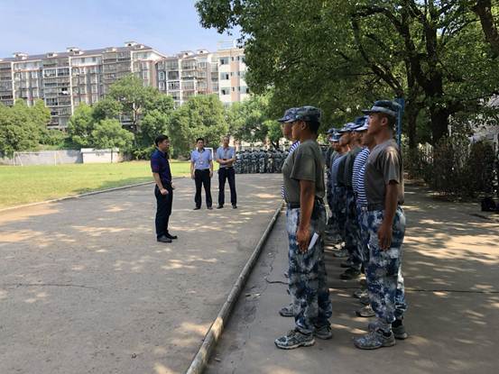 湖南科技职业学院