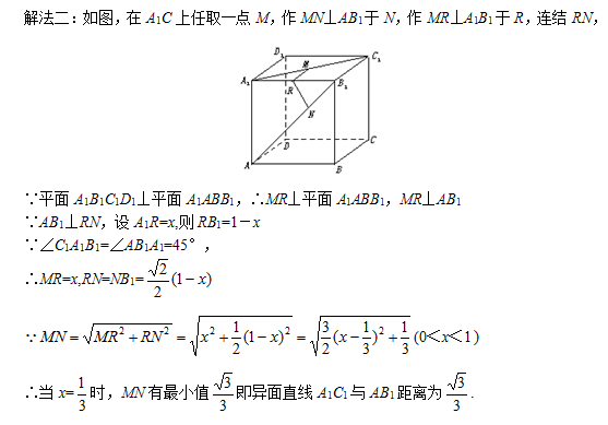 成人高考模拟试题