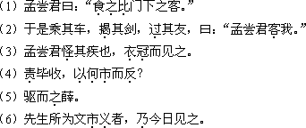 2018年成人高考专升本《大学语文》考试大纲