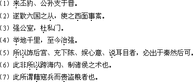 2018年成人高考专升本《大学语文》考试大纲