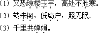 2018年成人高考专升本《大学语文》考试大纲