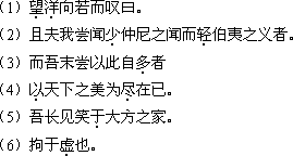 2018年成人高考专升本《大学语文》考试大纲