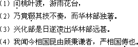 2018年成人高考专升本《大学语文》考试大纲