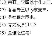 2018年成人高考专升本《大学语文》考试大纲