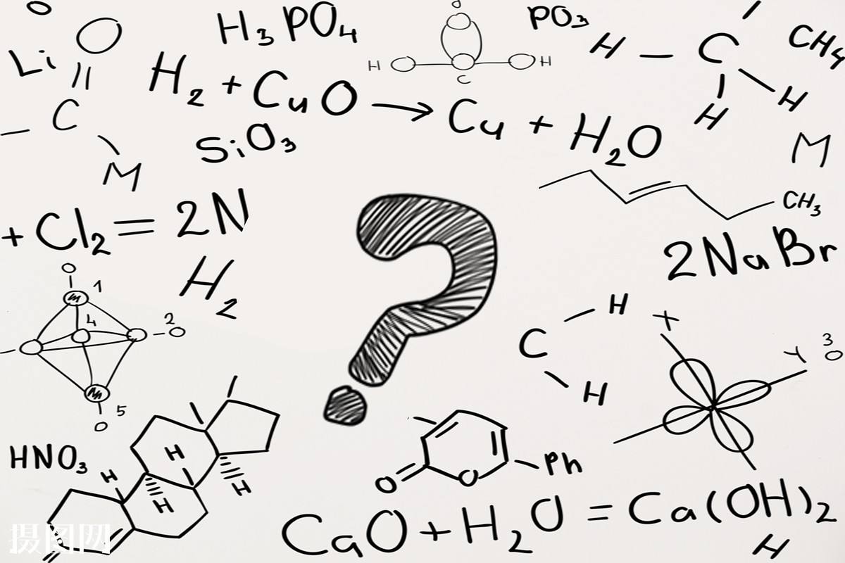 ​成人高考数学考试