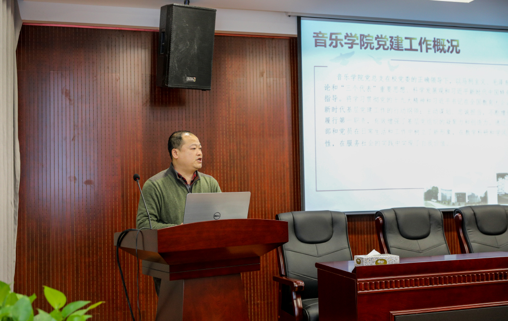 湖南涉外经济学院
