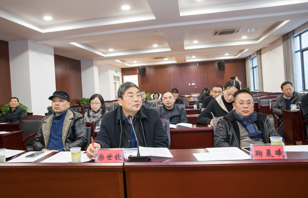 湖南涉外经济学院