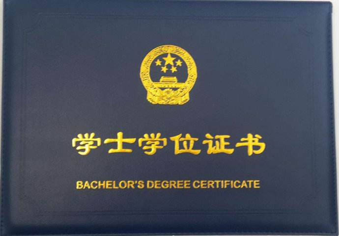 2014年成人高考学士学位英语考试考前训练（5）